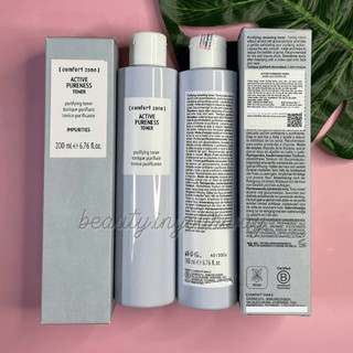 Nước Cân Bằng Giúp Tái Tạo Và Thanh Lọc Da Comfort Zone Active Pureness Toner 200ml