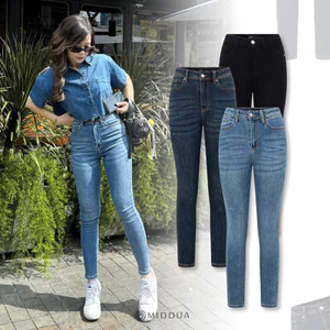 MIDDUA - JN201 Quần skinny denim co giãn, có túi