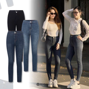 MIDDUA - SKINNY JEAN CẠP LIỀN