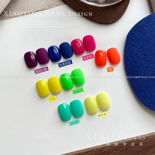 sơn gel tông màu neon - sơn gel XEIJAYI chất đặc mướt