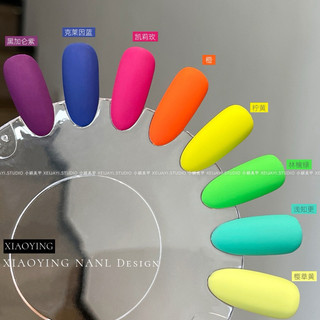 sơn gel tông màu neon - sơn gel XEIJAYI chất đặc mướt