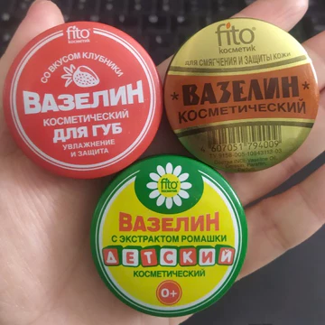 Sáp nẻ Nga hộp sắt, dưỡng ẩm, làm mềm môi, ủ môi
