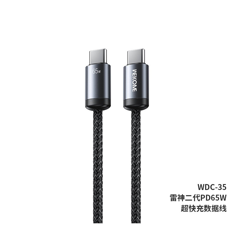 Cáp Sạc Nhanh Dù WDC - 32i/33/35 sạc nhanh PD 35W-65W - 2.4A