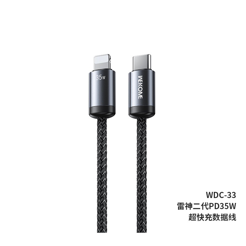 Cáp Sạc Nhanh Dù WDC - 32i/33/35 sạc nhanh PD 35W-65W - 2.4A