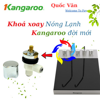 Khoá Xoay Nóng Lạnh Kangaroo Slim - Dành cho mã KG12A6, KG12A8, KGHC12A3
