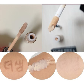 CHE KHUYẾT ĐIỂM THE SEAM