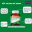 Vitamin tổng hợp cho Nam/đàn ông - Blackmores Multivitamin for Men 60V/90/150V