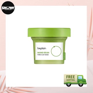 Mặt Nạ Đất Sét Hỗ Trợ Thải Độc Da Beplain Mung Bean Pore Clay 120ml