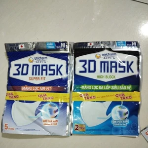 1 gói khẩu trang 3D MASK/UV 5 Chiếc/gói