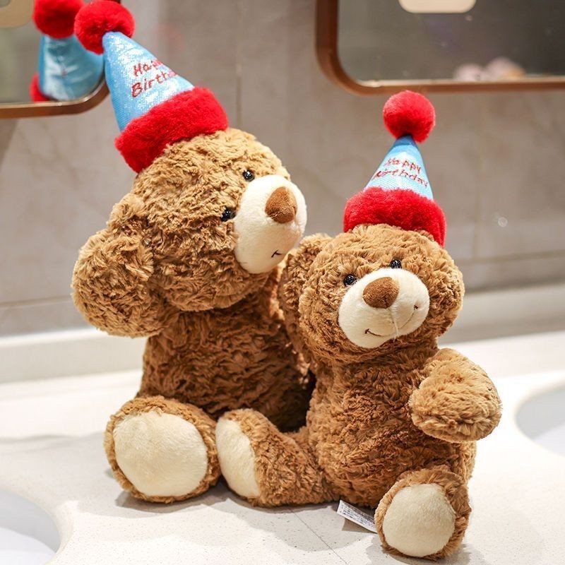Gấu bông teddy sinh nhật Set quà sinh nhật gấu bông món quà tặng ý nghĩa cho người thân
