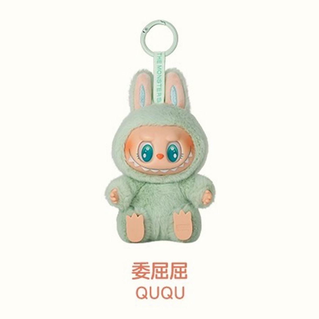 Labubu THE MONSTERS Exciting Macaron（Labubu The Monsters