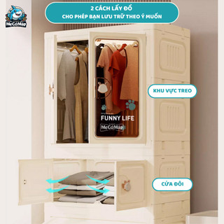 Tủ Quần Áo Gấp Gọn Cho Bé Có Ngăn Treo, Tủ Nhựa Đựng Quần Áo Chất Liệu Nhựa PP Không Mùi, An Toàn Cho Bé - HC08