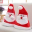 Mũ Nón Ông Già Noel Mũ Đội Giáng Sinh Dễ Thương Quà Tặng Giáng Sinh