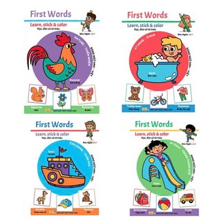 Sách - First Words: Học, Dán và Tô màu (Caramel Publishing - Sách bản quyền Belgium) - ndbooks