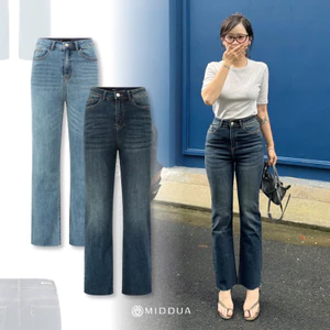 MIDDUA - JN200 Quần ống đứng denim, chất co giãn,độ dài +100cm