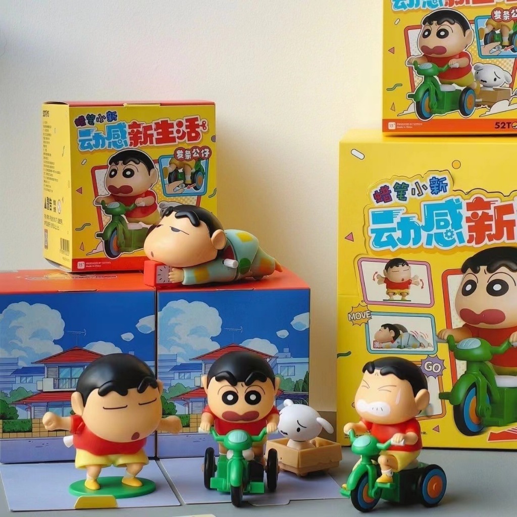 [Full box] Blind box shin cậu bé bút chì sét 4 bé, unbox mô hình shin cậu bé bút chì, đồ chơi mô hình trưng bày