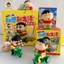 Blind box shin cậu bé bút chì sét 4 bé, unbox mô hình shin cậu bé bút chì, đồ chơi mô hình trưng bày