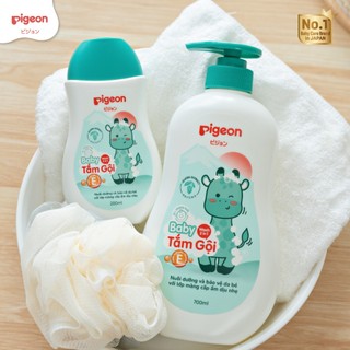 Sữa tắm gội Pigeon dưỡng ẩm dịu nhẹ Jojoba cho bé sơ sinh mềm mại an toàn cho da chính hãng