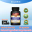 Melatonin: Làm dịu tâm trí và giảm căng thẳng, chuẩn bị cho giấc ngủ chất lượng cao 60 viên
