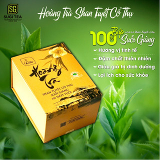 Hoàng trà hộp giấy 40g - Trà Shan Tuyết cổ thụ 300 năm tuổi-SuGiTea