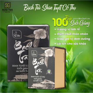 Bạch trà hộp giấy 50g -Trà Shan Tuyết cổ thụ 300 năm tuổi-SugiTea