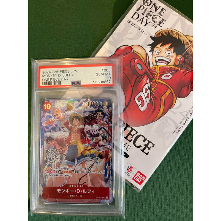 Thẻ PSA 10 Luffy Promo ST10006 ONE PIECE DAY 2024 ONE PIECE Card Game