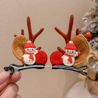 IK Set 2 Kẹp Tóc Hình Sừng Tuần Lộc, Mũ Noel Đáng Yêu Kẹp Tóc Giáng Sinh K408