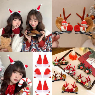 IK Set 2 Kẹp Tóc Hình Sừng Tuần Lộc, Mũ Noel Đáng Yêu Kẹp Tóc Giáng Sinh K408