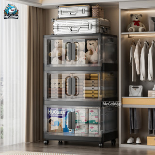 Tủ Nhựa Đựng Đồ Trong Suốt Gấp Gọn, Sức Chứa Lớn, Tủ Đựng Đồ Nhà Bếp, Khóa Nam Châm, Bánh Xe 360, Nhựa PP Cao Cấp - HC06