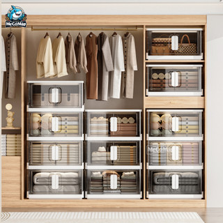 Tủ Nhựa Đựng Đồ Trong Suốt Gấp Gọn, Sức Chứa Lớn, Tủ Đựng Đồ Nhà Bếp, Khóa Nam Châm, Bánh Xe 360, Nhựa PP Cao Cấp - HC06