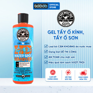 Gel tẩy ố kính, tẩy vết sơn Chemical Guys Waterspot Remover