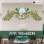 Đồng Hồ Treo Tường Trang Trí Nhà Cửa Công Phượng Khổng Tước Tráng Gương Nghệ Thuật Kim Trôi Cao Cấp VIVA DECOR V2888-1
