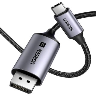 Cáp USB Type-C Thunderbolt port to Displayport 1.4 1M Ugreen | Hỗ trợ 8K@60Hz | Bảo hành 18 Tháng 1 đổi 1 25157
