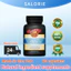 Arginine Tăng cường miễn dịch Nâng cao sức đề kháng Giảm mệt mỏi hiệu quả 60 viên nang mềm