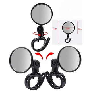 GƯƠNG XE ĐẠP 360° 1 CẶP | GƯƠNG CHIẾU HẬU XE ĐẠP, XOAY 3 TRỤC GƯƠNG TAY LÁI MTB ROAD TOURING HYBRID