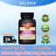 Công thức tăng vòng một Hỗ trợ điều hòa hormone Nâng cao vẻ đẹp tự nhiên của đường cong 60 viên