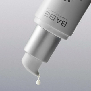 Tinh Chất BABE Depigment+ Intensive Serum Hỗ Trợ Làm Sáng Da, Giảm Thâm Và Đốm Nâu 30ml