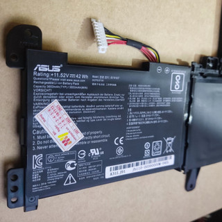 Pin laptop Asus Vivobook X541 X541U X541UA X541UV F510U S510UQ B31N1637