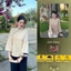 Ms6 đồ lam đi chùa nữ thêu hoa vải đũi cổ 2 phân cúc ngọc phối lé