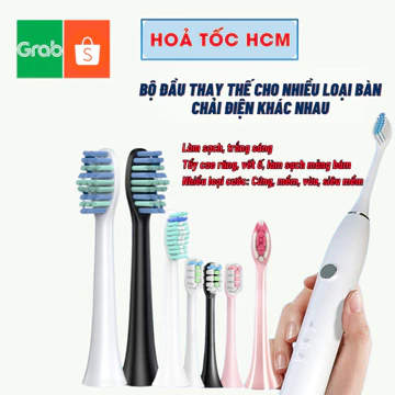 Sét 2 đầu bàn chải thay thế cho bàn chải điện Bàn chải Huawei, PS S100 Pro hoặc Bàn chải Lebooo Huawei set bộ đầu
