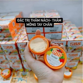 Kem Giảm Thâm Nách S88 TOTAL WHITE Thái Lan (35g)