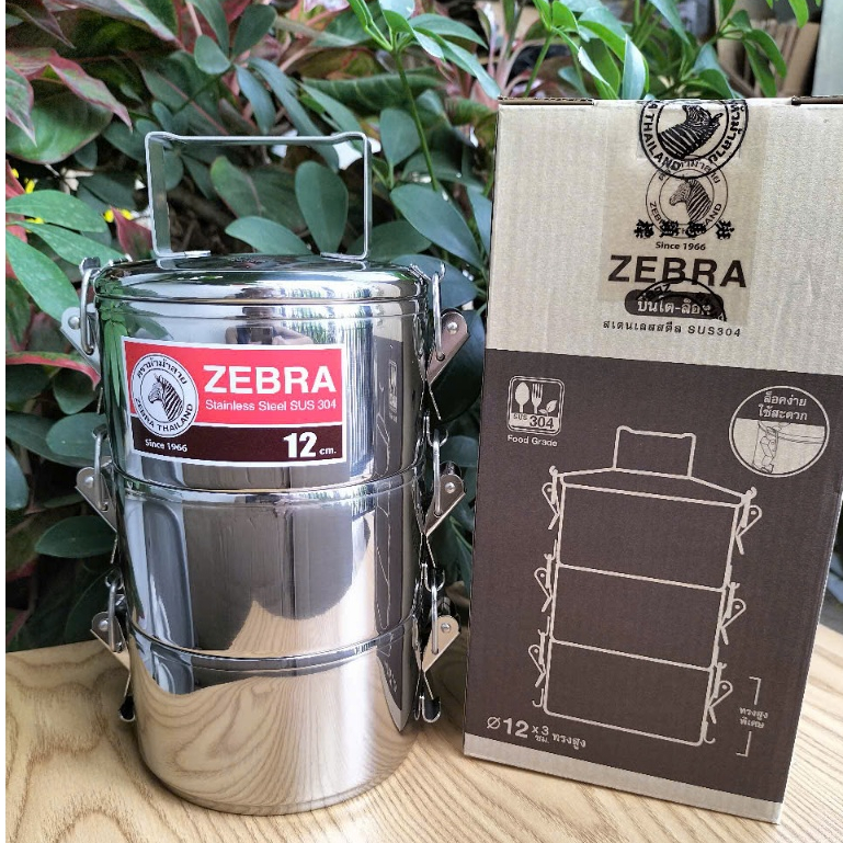 Camen Inox Zebra Thái Lan cao cấp 12cmx3 ngăn có khóa gài, ngăn rời ...