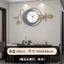 Đồng Hồ Treo Tường Xu Hướng Mới Phong Cách Bắc Âu Hiện Đại Trang Trí Nhà Cửa JJT VIVA DECOR V834