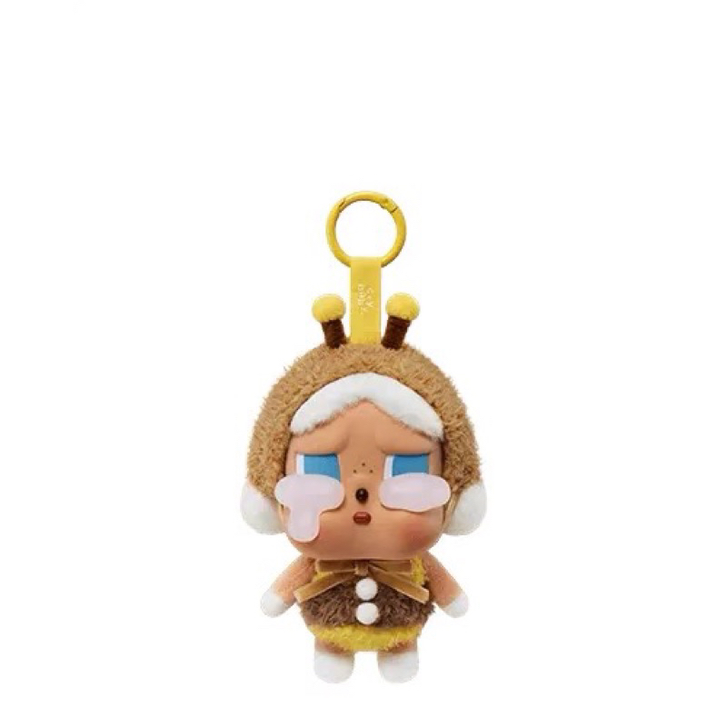 Có Sẵn] Cry baby x Vacation/ Crying again vinvyl móc khoá | Shopee