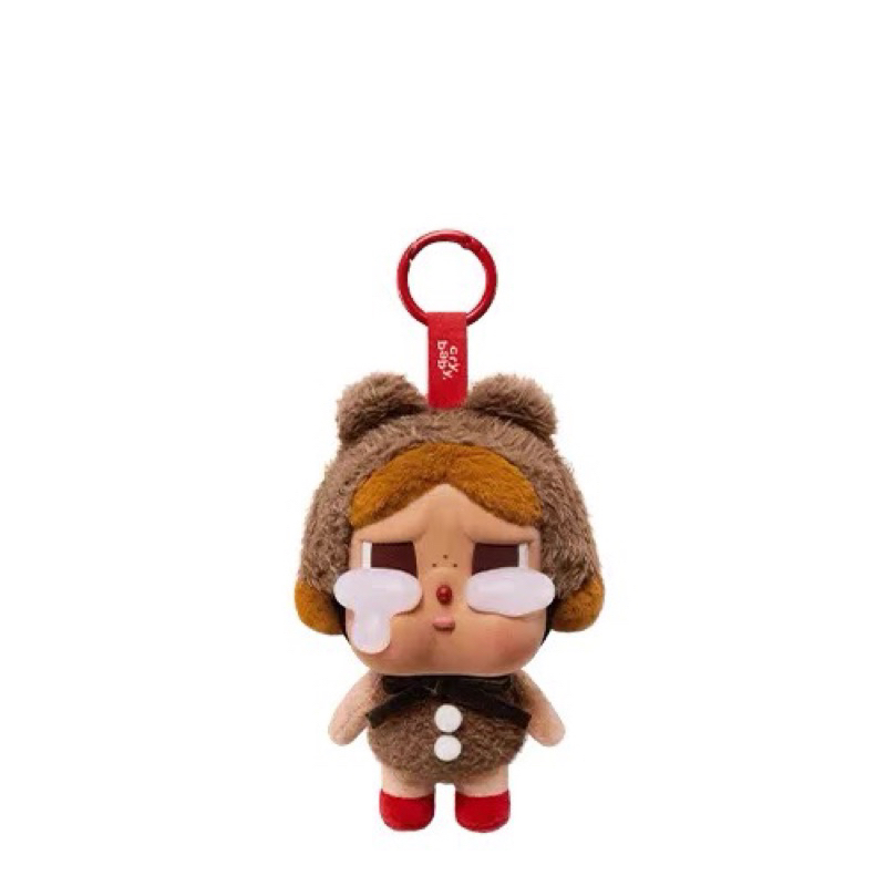 Có Sẵn] Cry baby x Vacation/ Crying again vinvyl móc khoá | Shopee