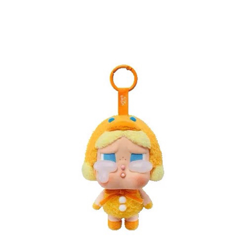 Có Sẵn] Cry baby x Vacation/ Crying again vinvyl móc khoá | Shopee