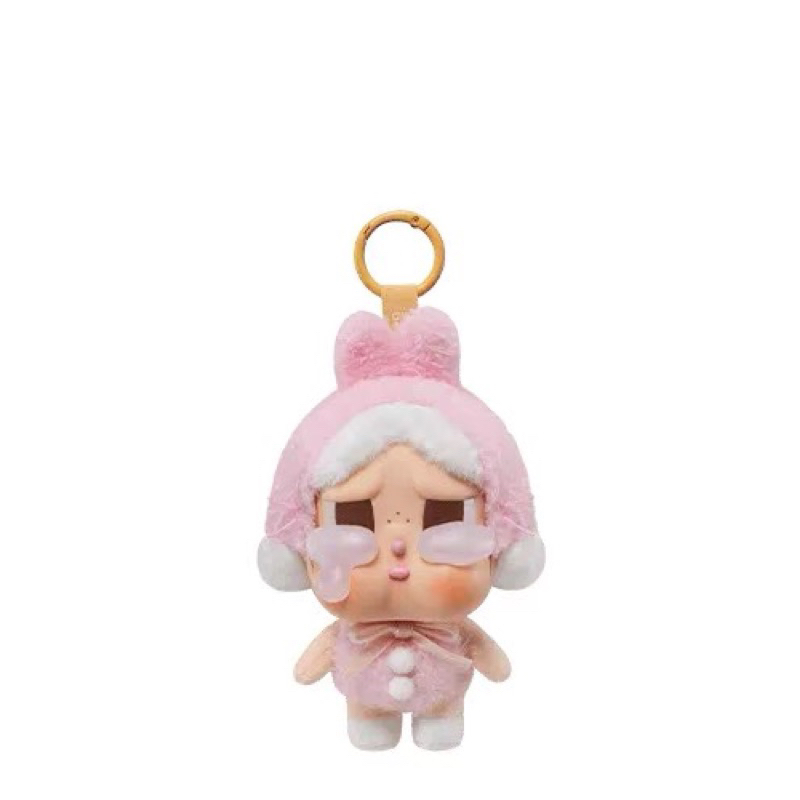 Có Sẵn] Cry baby x Vacation/ Crying again vinvyl móc khoá | Shopee