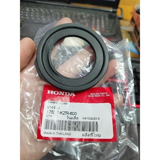 Nhựa nhám khay tràn xăng bình xăng dưới yên Click vario 125 150 2015 2016 2017