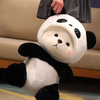 ( TẶNG QUÀ ĐÈN NGỦ CẮM )Gấu Bông Lena Gấu Trúc 40cm, Hàng Cao Cấp Mềm Mịn MEILI STORE