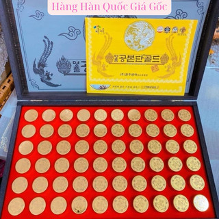 [HÀNG NỘI ĐỊA] Đông Trùng Hạ Thảo Hộp Gỗ Đen 60 Viên- Nội Địa HÀN QUỐC